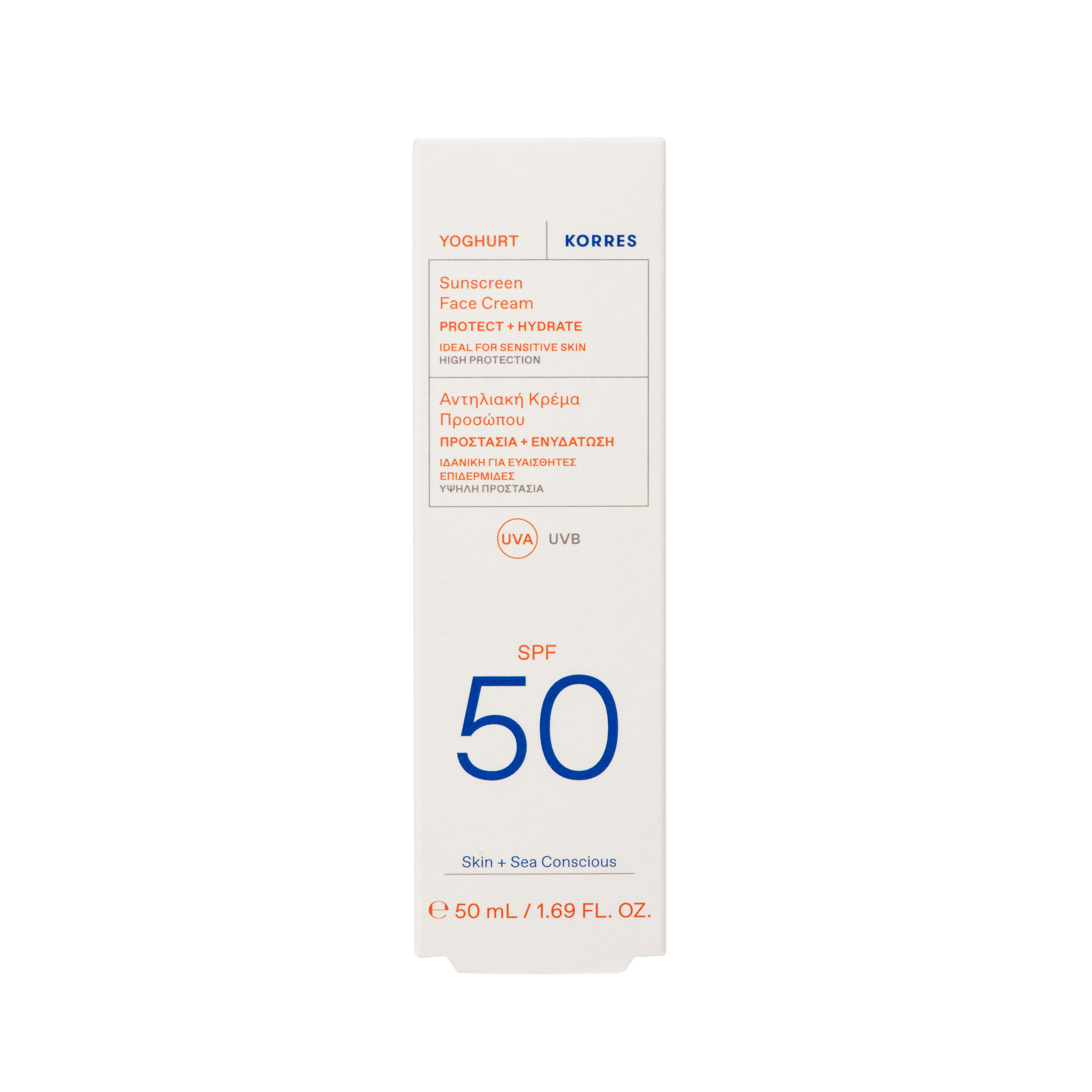 KORRES - YOGHURT Αντηλιακή Κρέμα Προσώπου SPF50 - 50ml